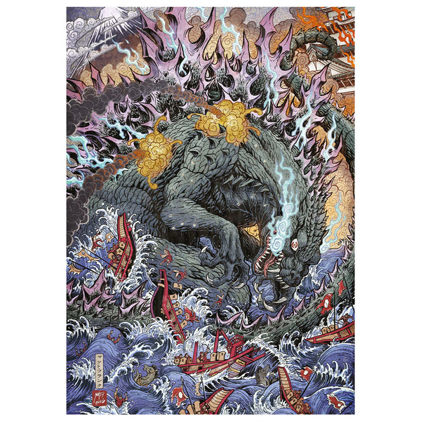 Godzilla - Limited Edition Art Print